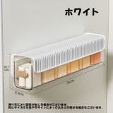 衣類収納ケース 壁掛け 下着収納ボックス | PlusNao | 詳細画像13 