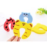 ドアストッパー ドアロッカー ベビー用品 | PlusNao | 詳細画像11 