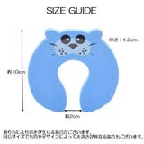 ドアストッパー ドアロッカー ベビー用品 | PlusNao | 詳細画像16 