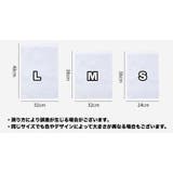 シューズバッグ 50枚セット 収納袋 | PlusNao | 詳細画像15 