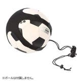 トレーニングベルト サッカー用品 練習道具 | PlusNao | 詳細画像2 