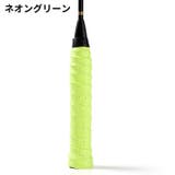 グリップテープ スポーツ用品 交換用 | PlusNao | 詳細画像12 