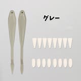 スケッチ用消しゴムセット スポンジ デッサン | PlusNao | 詳細画像13