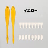 スケッチ用消しゴムセット スポンジ デッサン | PlusNao | 詳細画像14
