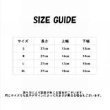 膝サポーター 単品 片膝 | PlusNao | 詳細画像8 