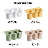 ペンスタンド ペン立て 鉛筆立て | PlusNao | 詳細画像12