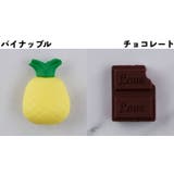 ケーブル保護カバー コードクリップ ケーブルプロテクター | PlusNao | 詳細画像15