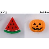 ケーブル保護カバー コードクリップ ケーブルプロテクター | PlusNao | 詳細画像16