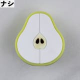 ケーブル保護カバー コードクリップ ケーブルプロテクター | PlusNao | 詳細画像18