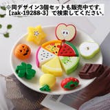 ケーブル保護カバー コードクリップ ケーブルプロテクター | PlusNao | 詳細画像9
