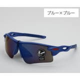 スポーツサングラス メンズ UV400 | PlusNao | 詳細画像12