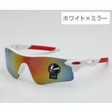 スポーツサングラス メンズ UV400 | PlusNao | 詳細画像13