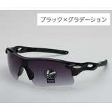 スポーツサングラス メンズ UV400 | PlusNao | 詳細画像5