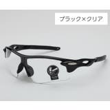 スポーツサングラス メンズ UV400 | PlusNao | 詳細画像9