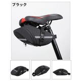 自転車用 サドルバッグ リアバッグ | PlusNao | 詳細画像9