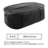 ティッシュケース ティッシュボックス ティッシュカバー | PlusNao | 詳細画像14 