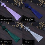 携帯ストラップ スマホアクセサリー タッセル型ストラップ | PlusNao | 詳細画像14 