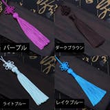 携帯ストラップ スマホアクセサリー タッセル型ストラップ | PlusNao | 詳細画像15 