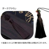 携帯ストラップ スマホアクセサリー タッセル型ストラップ | PlusNao | 詳細画像19 