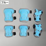 プロテクター 6点セット 肘当て | PlusNao | 詳細画像6