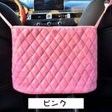 シートポケット シートバックポケット カー用品 | PlusNao | 詳細画像11