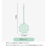 布団たたき ふとんたたき 布団ブラシ | PlusNao | 詳細画像11