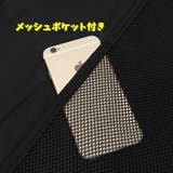キックガード カーシート 単品 | PlusNao | 詳細画像5