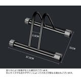 自転車スタンド 自転車立て 1台用 | PlusNao | 詳細画像11 