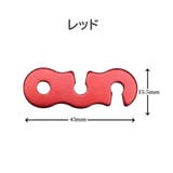 ロープテンショナー 12個セット コードスライダー | PlusNao | 詳細画像7