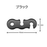 ロープテンショナー 12個セット コードスライダー | PlusNao | 詳細画像8