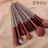 メイクブラシ ポーチ付き 13本セット | PlusNao | 詳細画像18