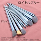 メイクブラシ ポーチ付き 13本セット | PlusNao | 詳細画像20