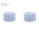 リストバンド 2個セット 両腕用 | PlusNao | 詳細画像13 