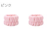 リストバンド 2個セット 両腕用 | PlusNao | 詳細画像14 