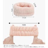 リストバンド 2個セット 両腕用 | PlusNao | 詳細画像15 