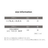 身長計 身長測定 壁掛け | PlusNao | 詳細画像20