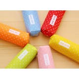 ペンケース 筆箱 筆記用具入れ | PlusNao | 詳細画像5 