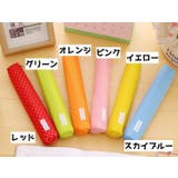 ペンケース 筆箱 筆記用具入れ | PlusNao | 詳細画像7 