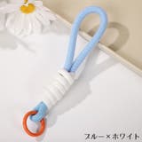 スマホストラップ ハンドストラップ 太丸紐 | PlusNao | 詳細画像10