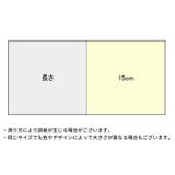 スマホストラップ ハンドストラップ 太丸紐 | PlusNao | 詳細画像13