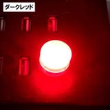 USBライト ナイトライト フットライト | PlusNao | 詳細画像16 