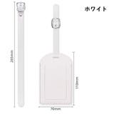 ネームタグ ラゲージタグ 荷物タグ | PlusNao | 詳細画像10 