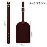 ネームタグ ラゲージタグ 荷物タグ | PlusNao | 詳細画像16 