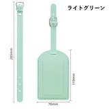ネームタグ ラゲージタグ 荷物タグ | PlusNao | 詳細画像18 