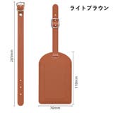 ネームタグ ラゲージタグ 荷物タグ | PlusNao | 詳細画像19 