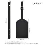 ネームタグ ラゲージタグ 荷物タグ | PlusNao | 詳細画像20 