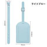 ネームタグ ラゲージタグ 荷物タグ | PlusNao | 詳細画像9 