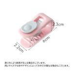 布団クリップ 同色8個セット シーツクリップ | PlusNao | 詳細画像12 