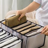 衣類収納ボックス 下着収納ケース 仕切りボックス | PlusNao | 詳細画像4