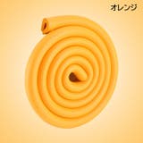 コーナーガード コーナークッション U字型 | PlusNao | 詳細画像9